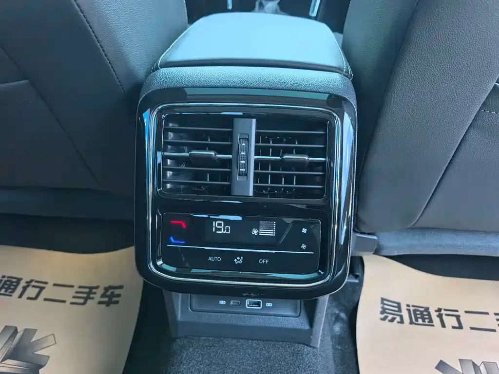 Volkswagen Passat — фото 7