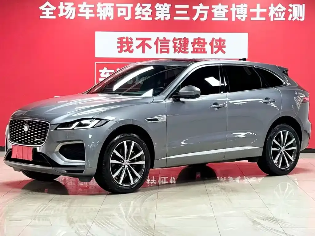 Jaguar F-PACE — фото 1