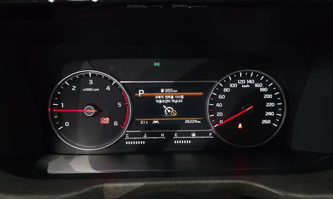 Kia Sorento — фото 6