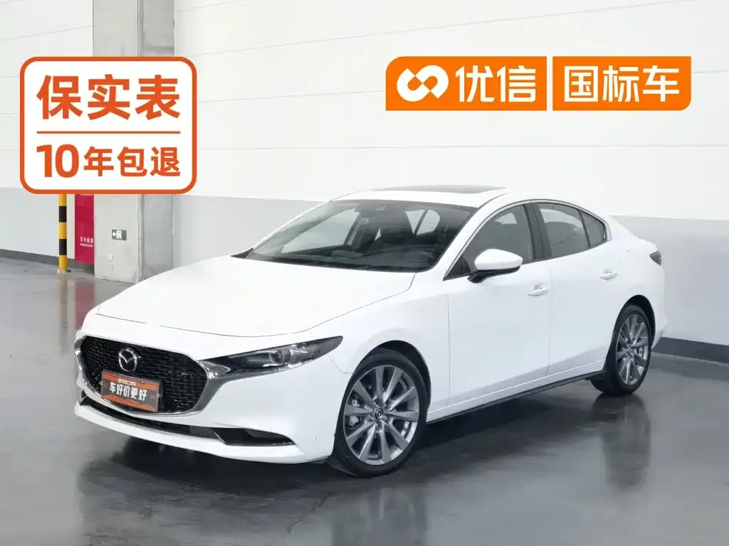 Mazda 3 Axela — фото 1