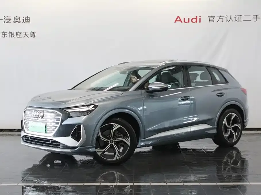 Audi Q4 e-tron — фото 1