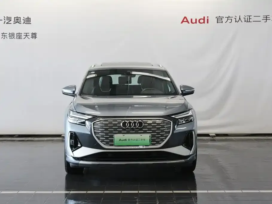 Audi Q4 e-tron — фото 3