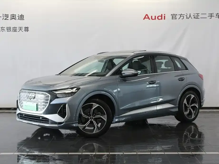 Audi Q4 e-tron — фото 9