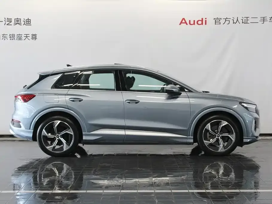 Audi Q4 e-tron — фото 6