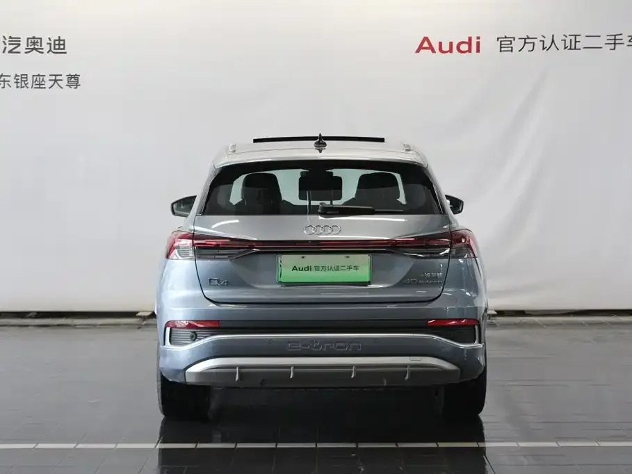 Audi Q4 e-tron — фото 10