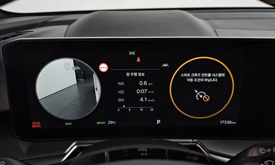 Kia Sorento — фото 2