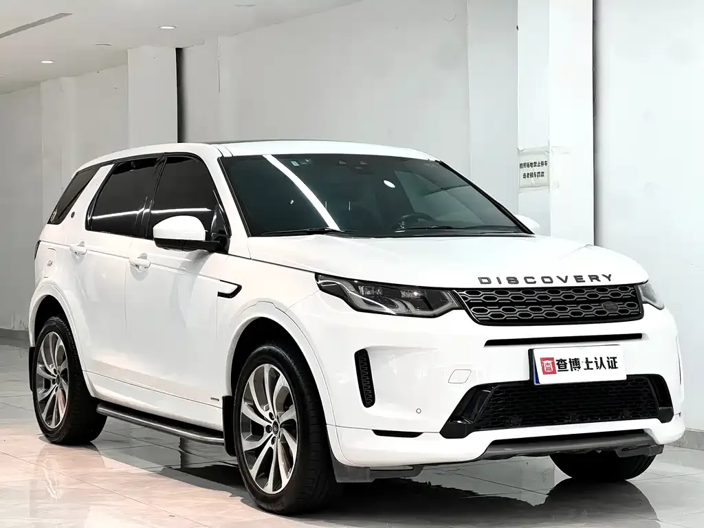 Land Rover Discovery Sport — фото 2