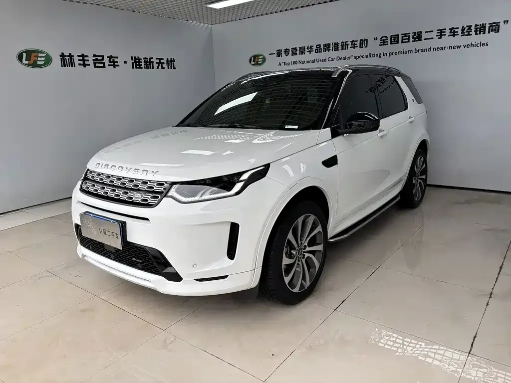 Land Rover Discovery Sport — фото 1