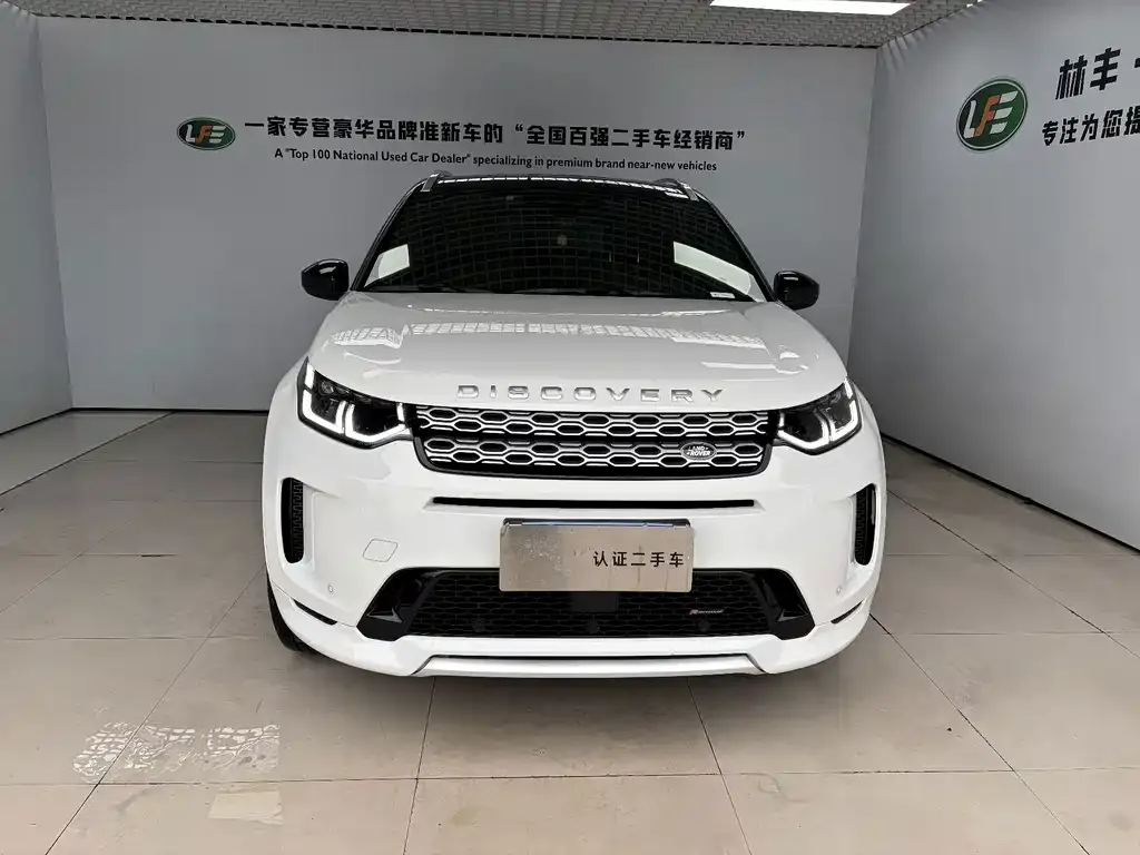 Land Rover Discovery Sport — фото 6