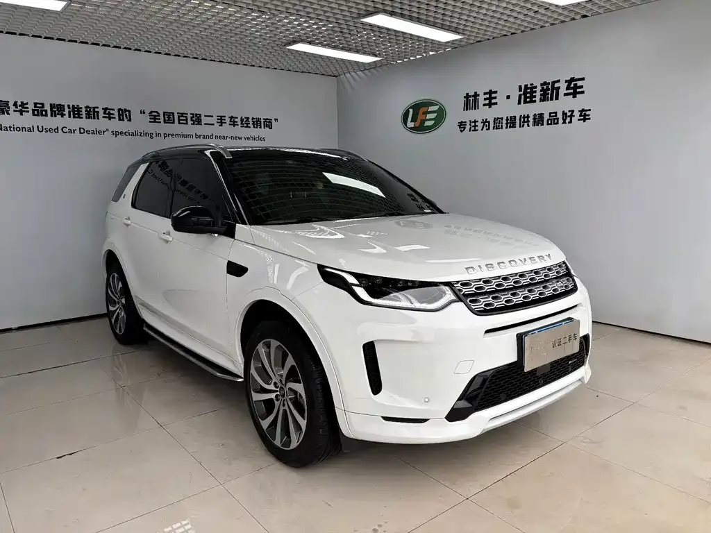 Land Rover Discovery Sport — фото 10