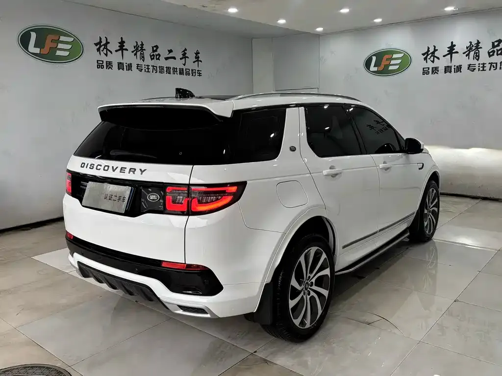 Land Rover Discovery Sport — фото 4