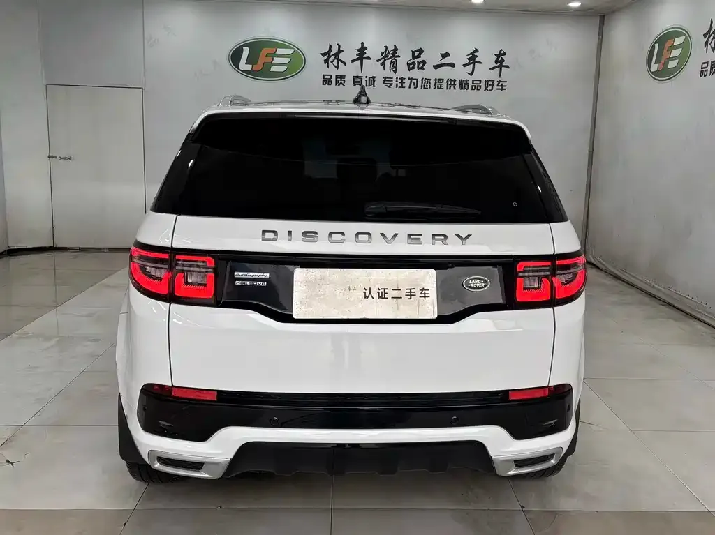 Land Rover Discovery Sport — фото 3