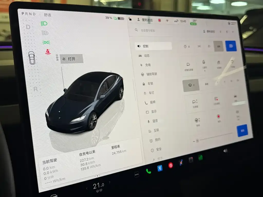 Tesla Model 3 — фото 4