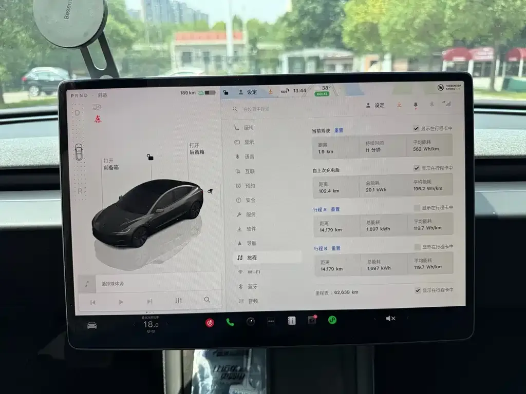 Tesla Model 3 — фото 4