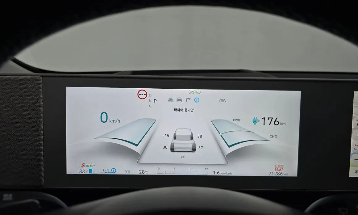 Hyundai Ioniq5 — фото 3