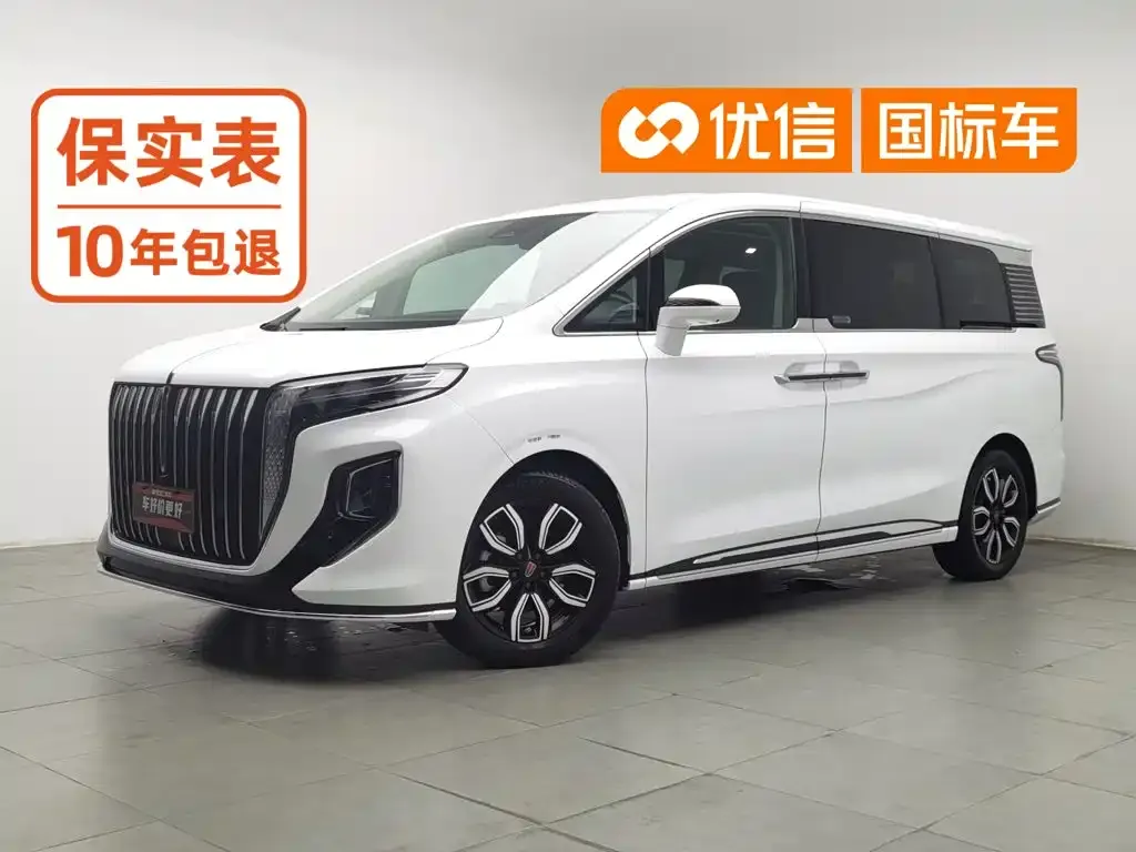 Hongqi HQ9 — фото 1