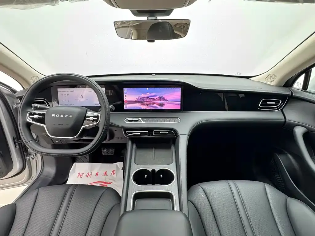 Roewe D7 — фото 8