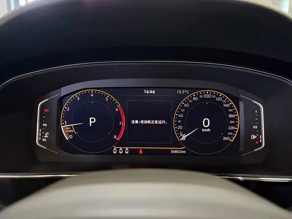 Volkswagen Passat — фото 4