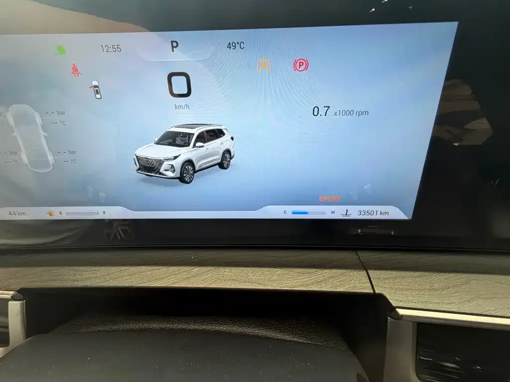 Chery Tiggo 8 PRO — фото 2