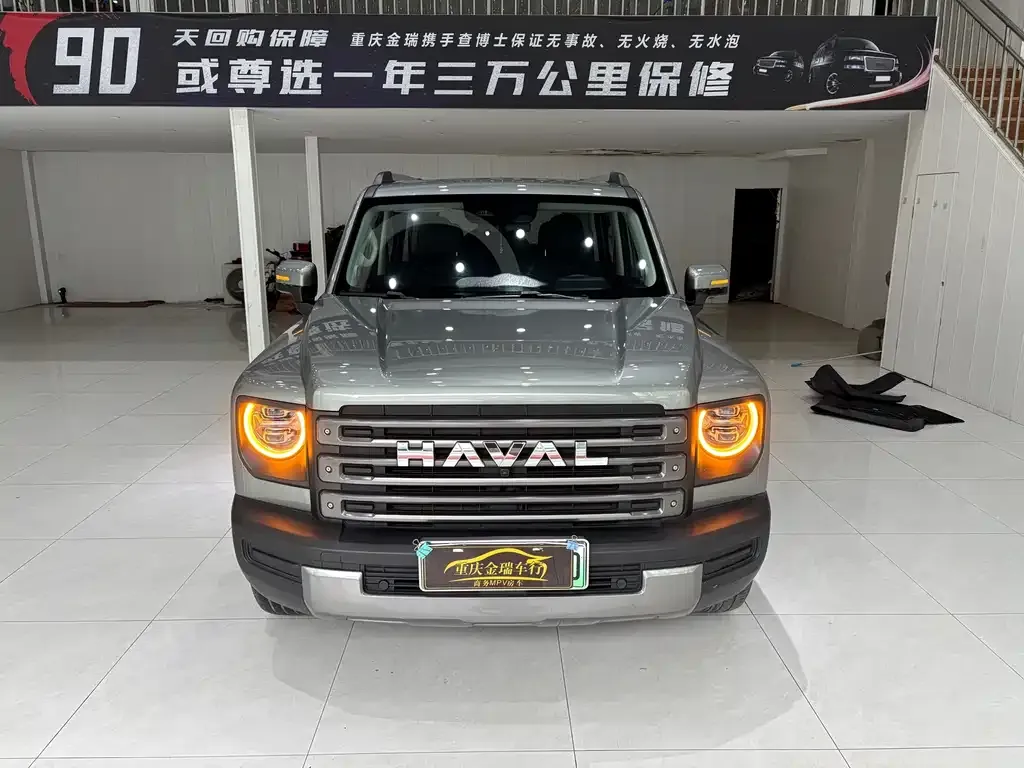 Haval Menglong New Energy — фото 1