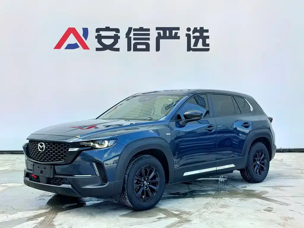 Mazda CX-50 — фото 1