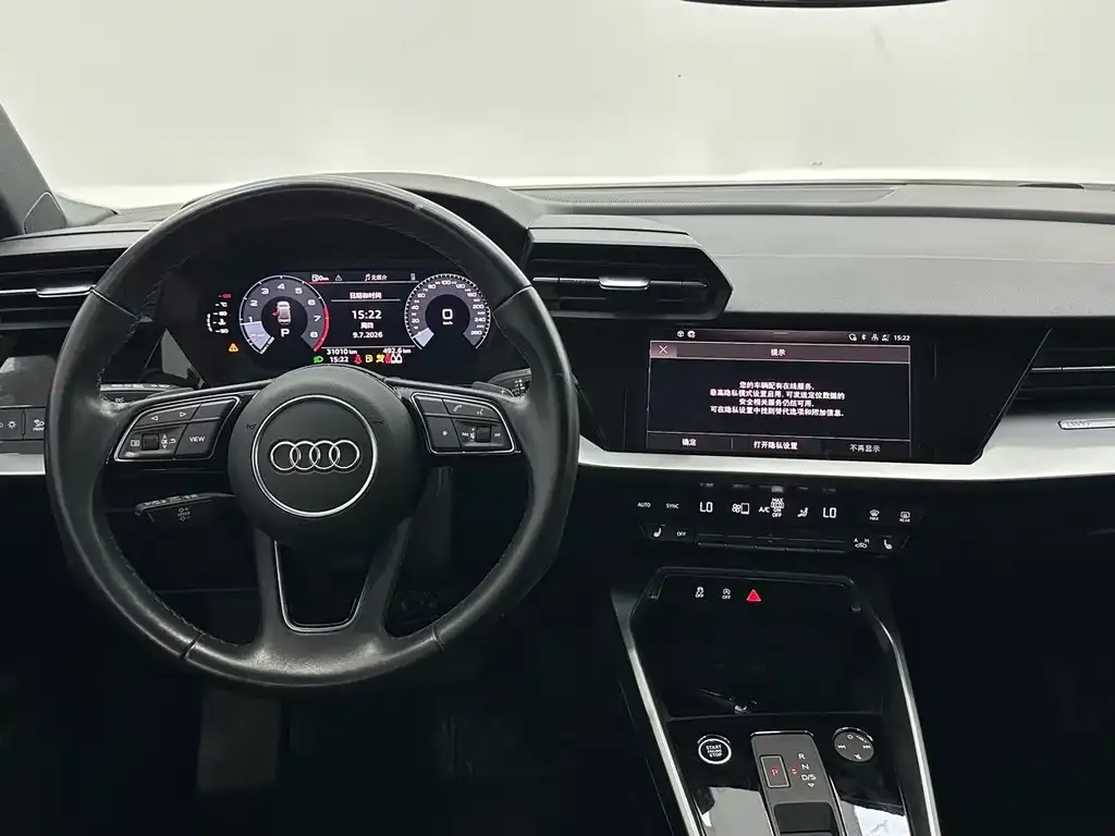 Audi A3 — фото 6