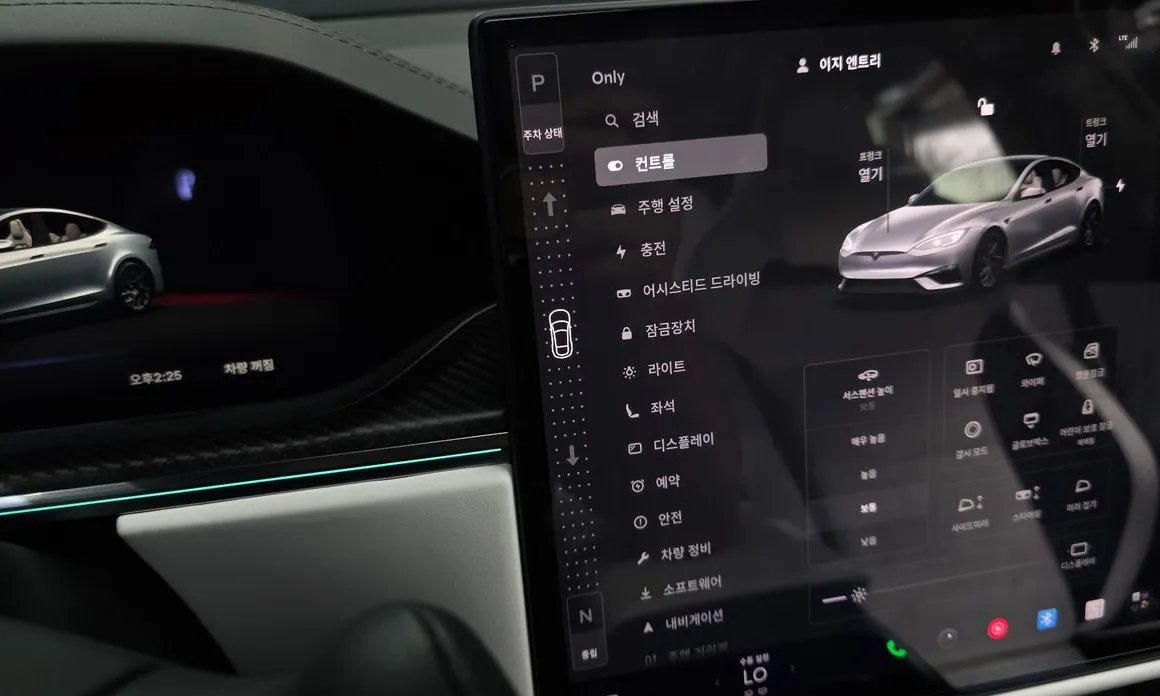 Tesla Model S — фото 6