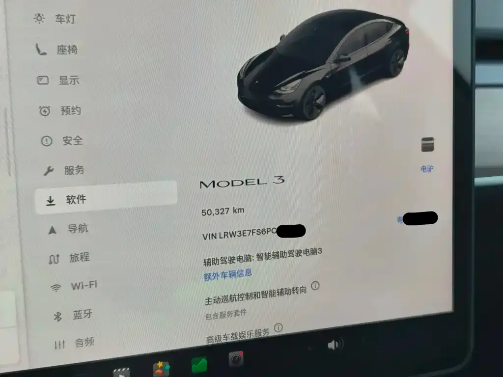 Tesla Model 3 — фото 5