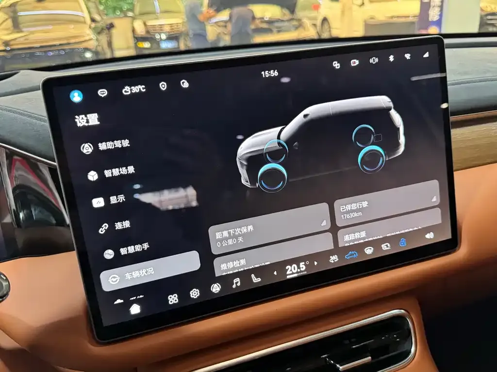 GAC Motor Trumpchi Xiangwang S9 — фото 9