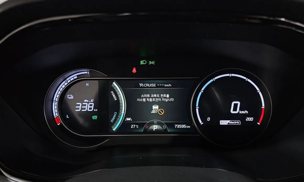 Kia Niro — фото 4