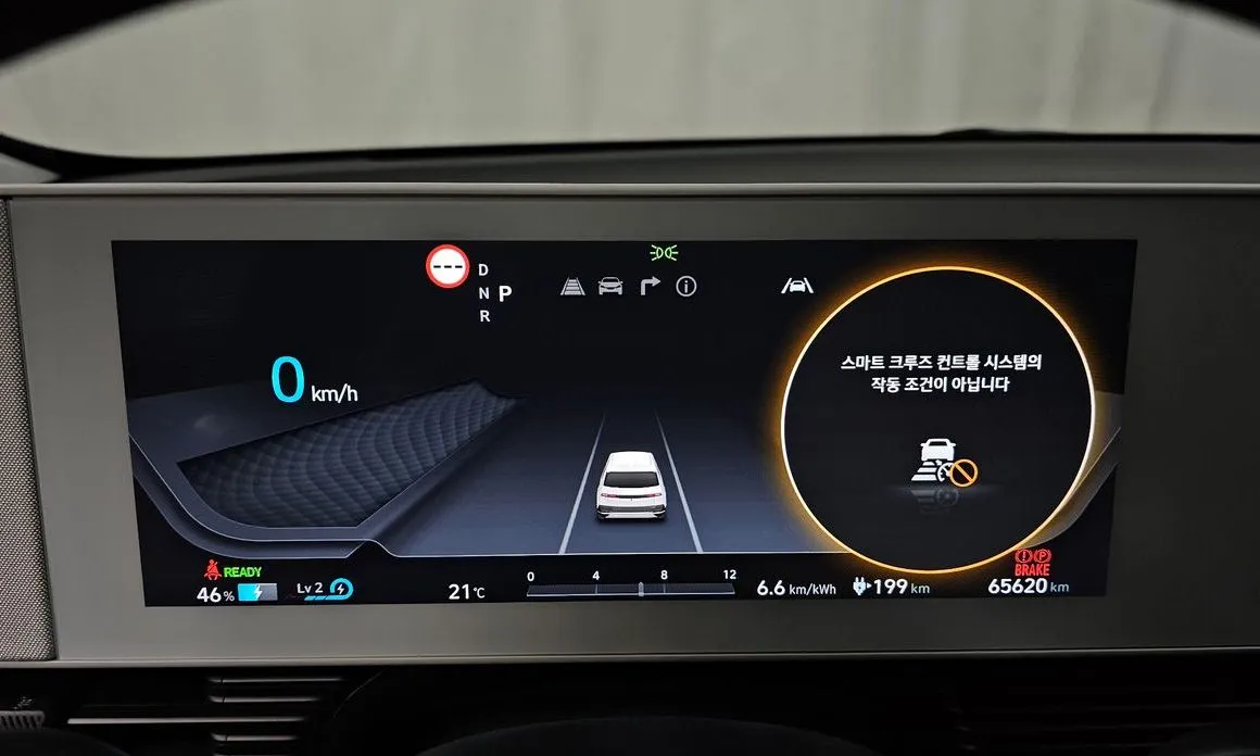 Hyundai Ioniq5 — фото 4