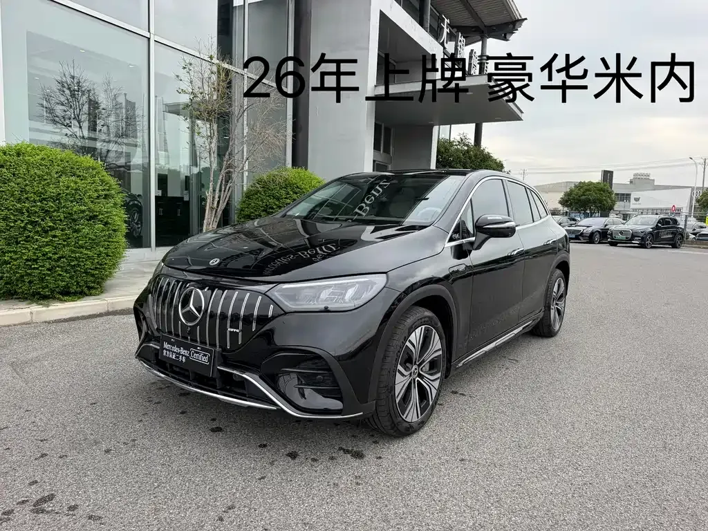 Mercedes-Benz EQE SUV — фото 1