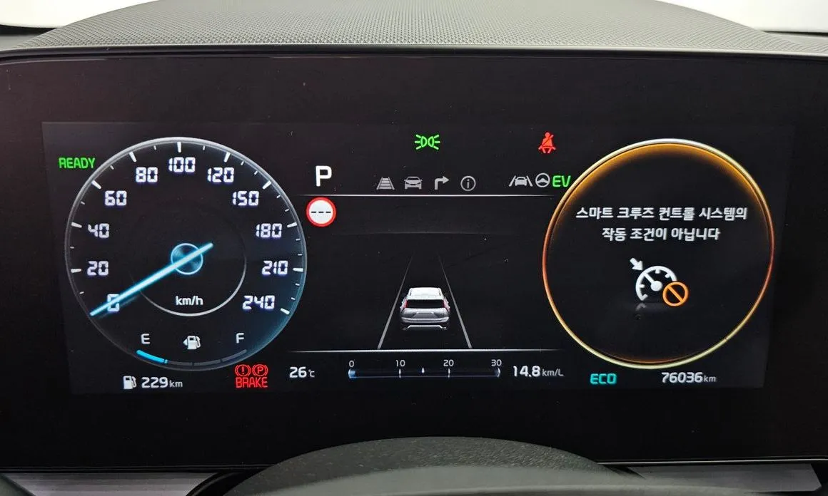 Kia Niro — фото 2
