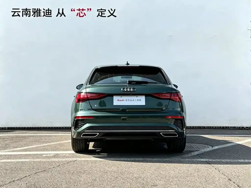 Audi A3 — фото 5