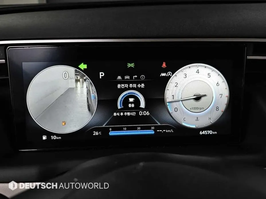 Hyundai Tucson — фото 2