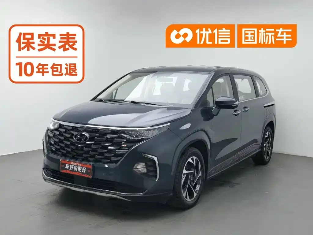 Hyundai Custo — фото 1