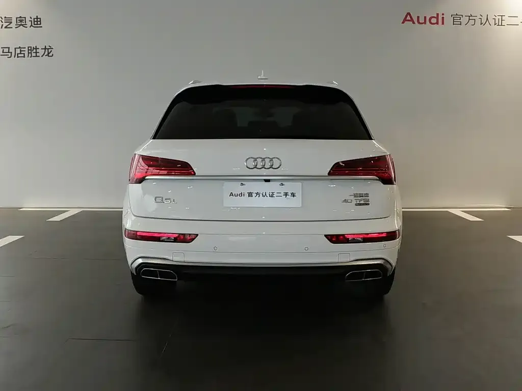 Audi Q5L — фото 3