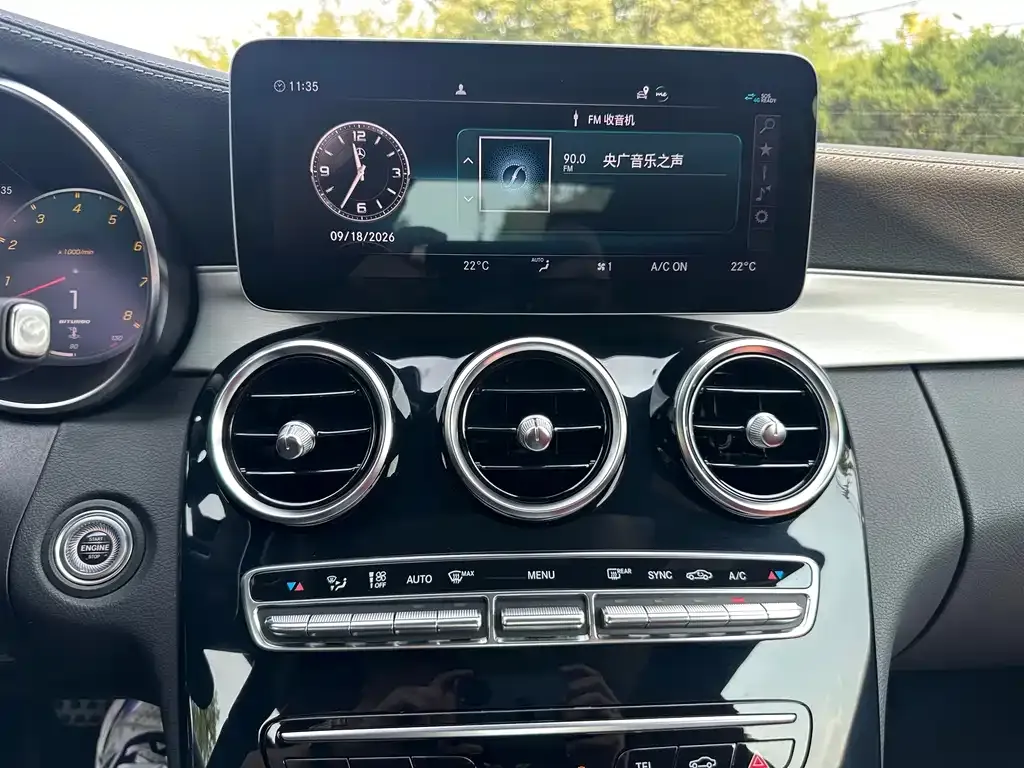 Mercedes-Benz C-Class AMG — фото 10