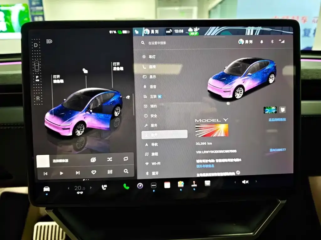 Tesla Model Y — фото 4