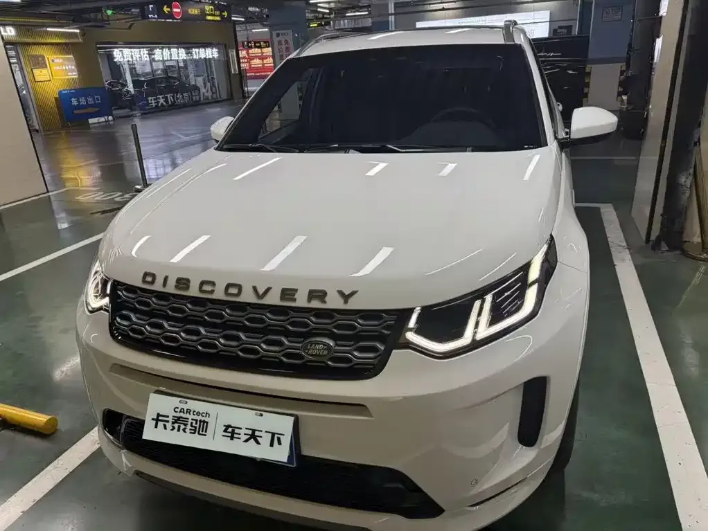 Land Rover Discovery Sport — фото 9