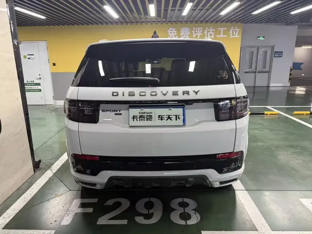 Land Rover Discovery Sport — фото 6