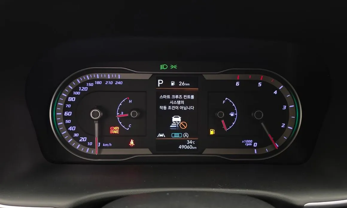 Hyundai Tucson — фото 3