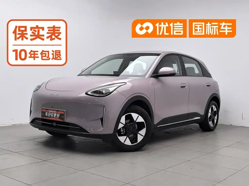 Geely Starburst — фото 1