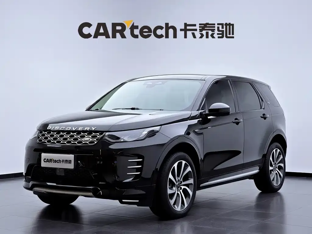 Land Rover Discovery Sport — фото 1