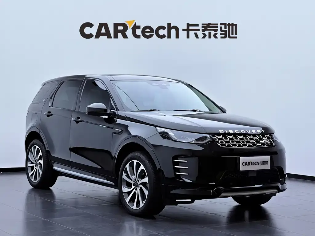 Land Rover Discovery Sport — фото 6