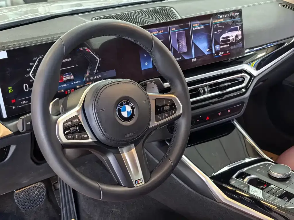 BMW 3 Series — фото 10