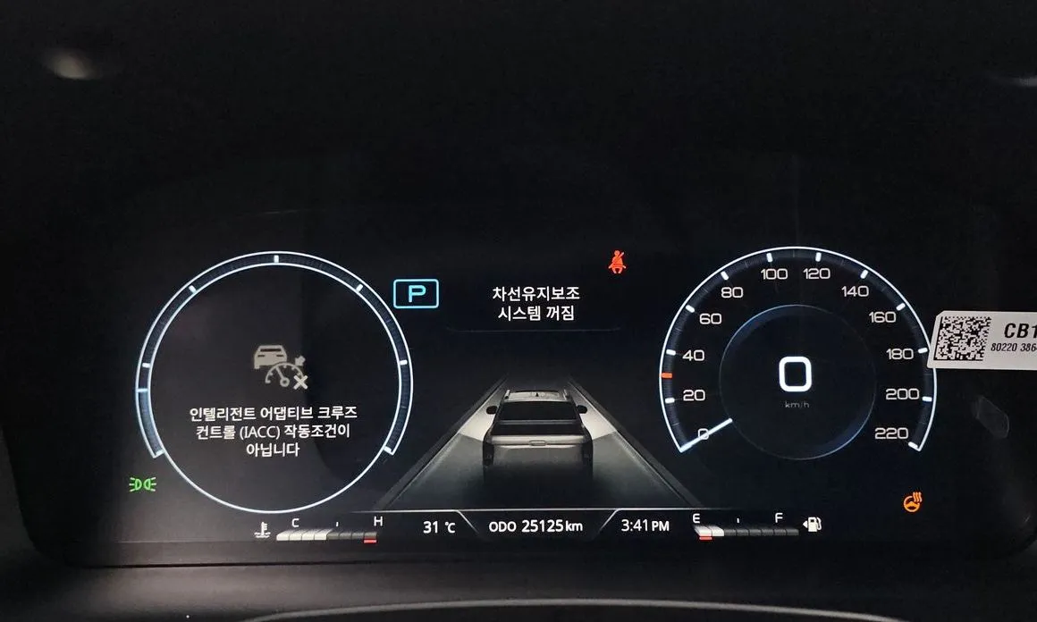 KG Mobility (Ssangyong) Rexton — фото 9