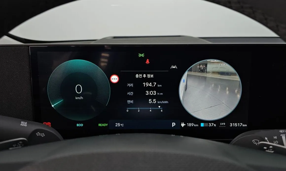 Hyundai Ioniq5 — фото 6