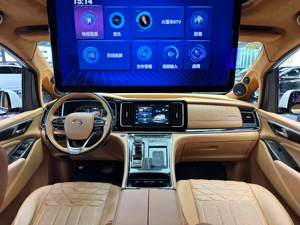 GAC Motor Trumpchi M8 — фото 8