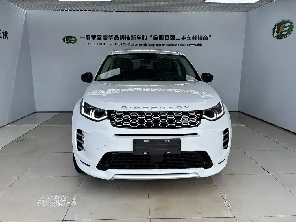 Land Rover Discovery Sport — фото 6
